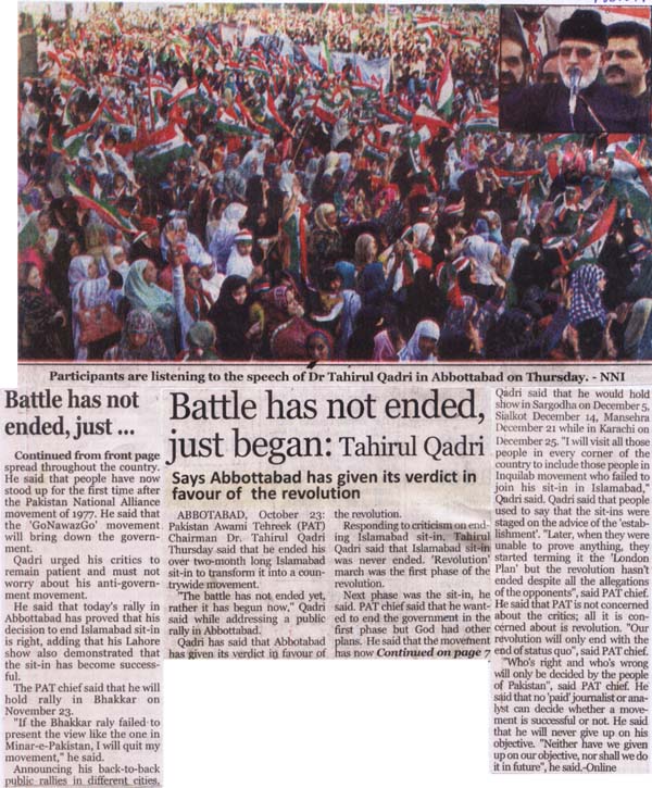 Minhaj-ul-Quran  Print Media CoverageDaily National Hearld Tribune Front Page